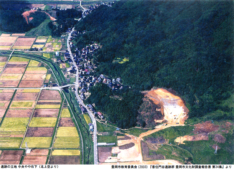 遺跡(墳墓)の写真